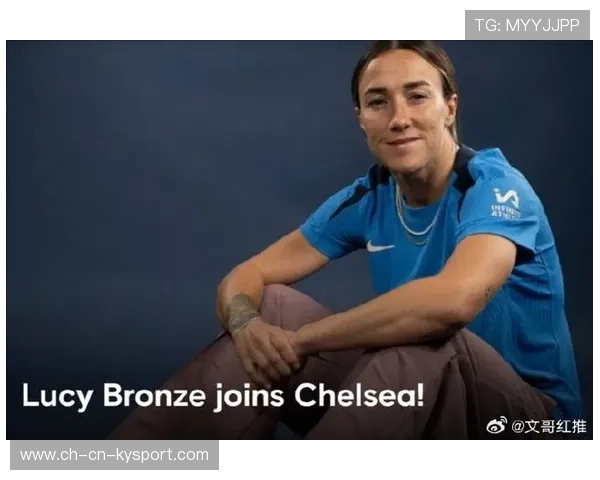 切尔西女足参与女性足球推广活动，切尔西女足队长