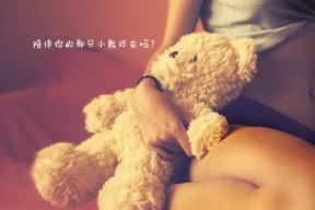 开云体育链接-“东部新区定向越野:在大自然中与时间赛跑”
