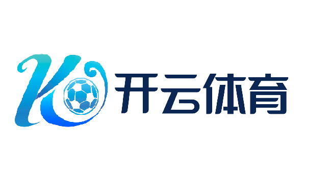 开云·体育APP (中国) 下载入口 | 开云_KAIYUNSPORTS