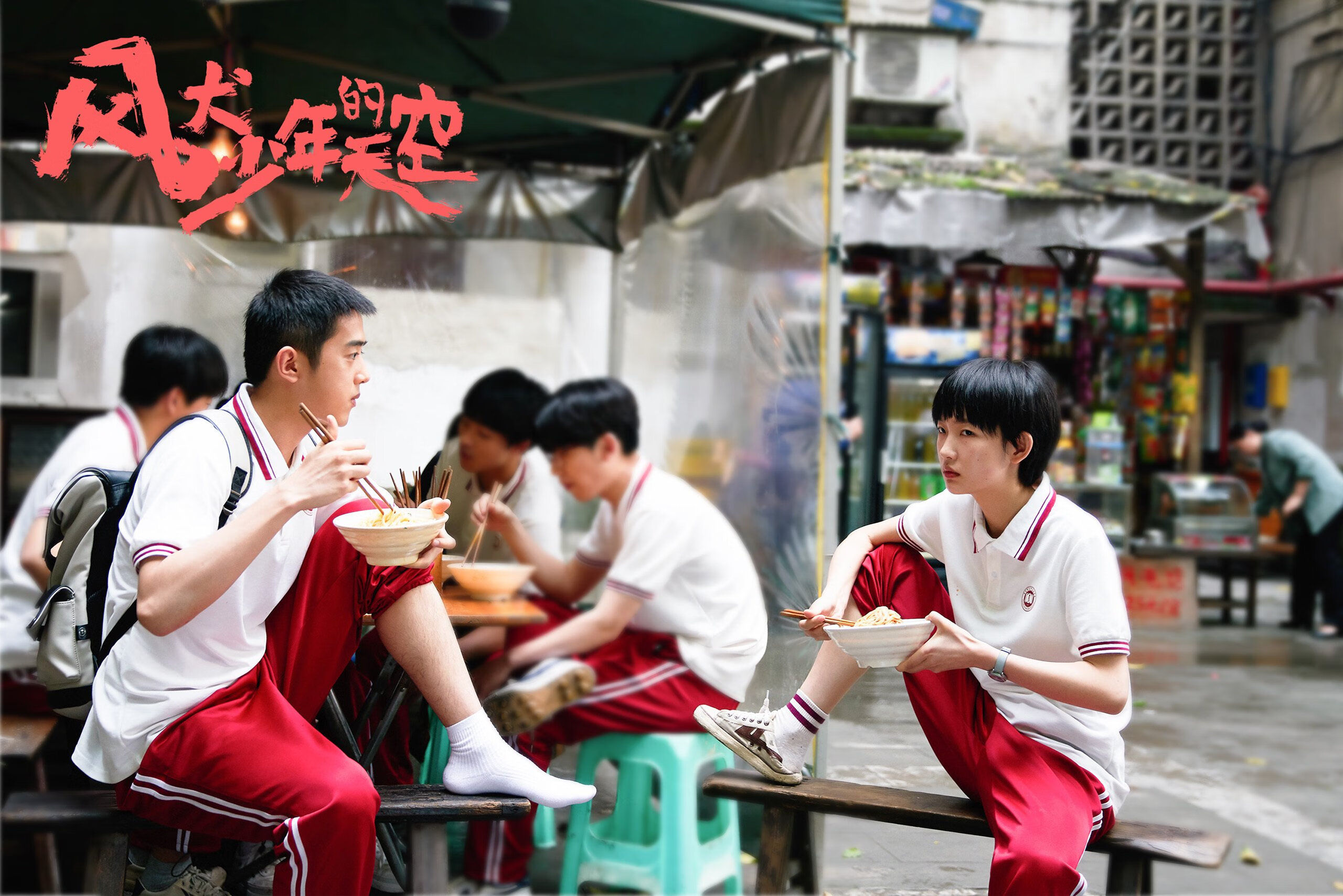 控卫如何在逆境中组织反击，控卫如何在逆境中组织反击战