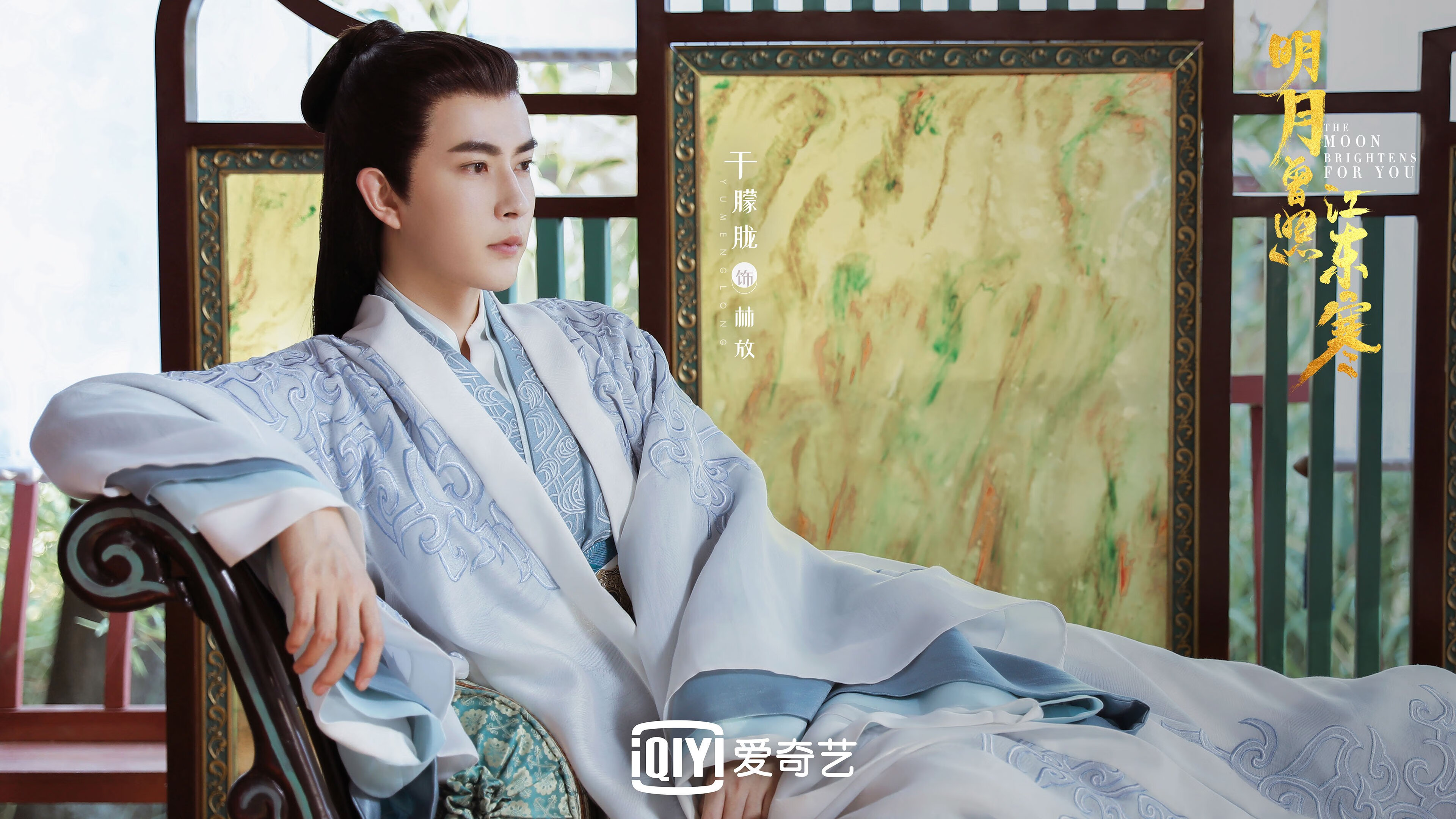 朗斯连续抢断破坏对方中场组织