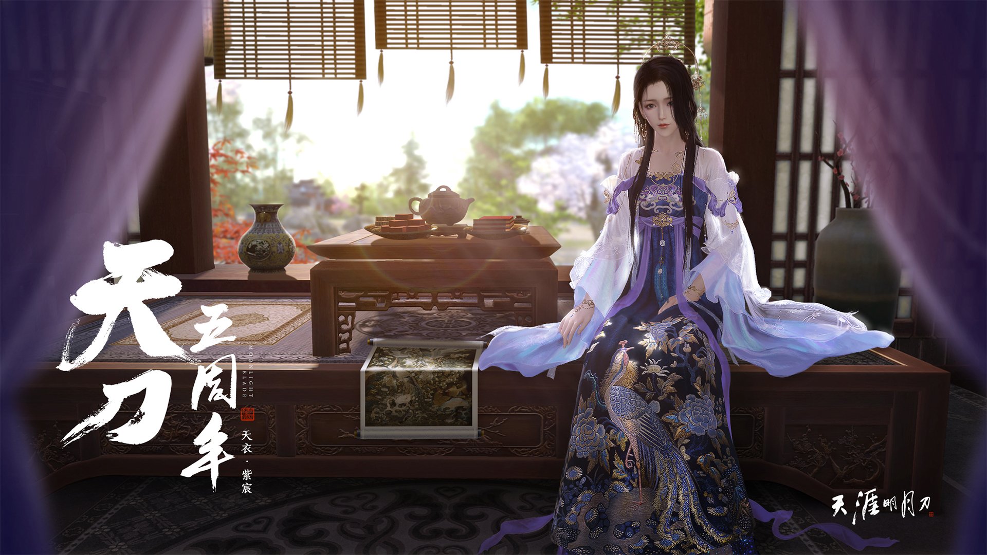 朗斯连续抢断破坏对方中场组织